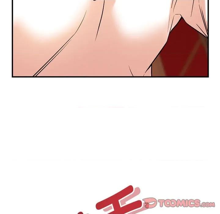 偶然发现我爱你 恋人未满-恋人未满 第44话 第38页