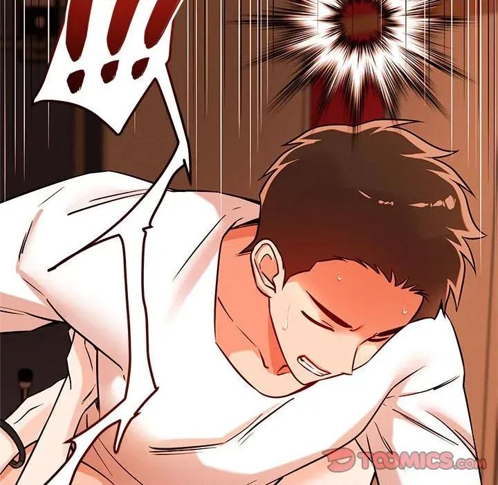 偶然发现我爱你 恋人未满-恋人未满 第44话 第44页