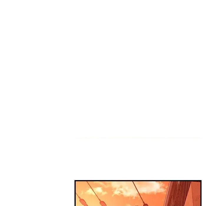 偶然发现我爱你 恋人未满-恋人未满 第45话 第18页