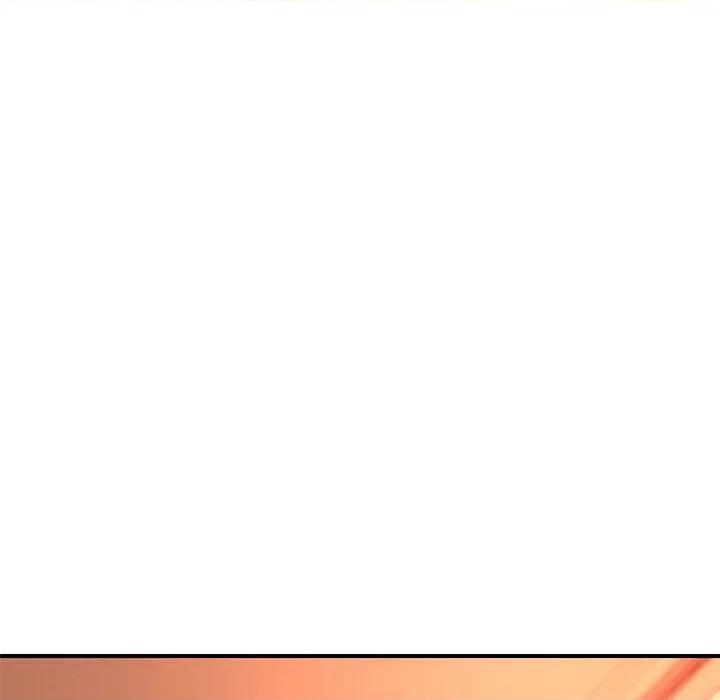 偶然发现我爱你 恋人未满-恋人未满 第45话 第23页
