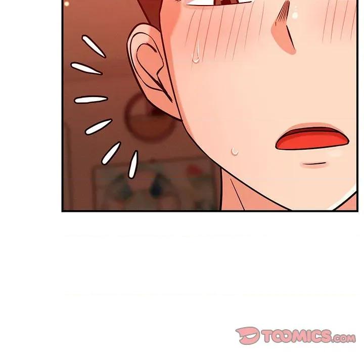 偶然发现我爱你 恋人未满-恋人未满 第45话 第87页