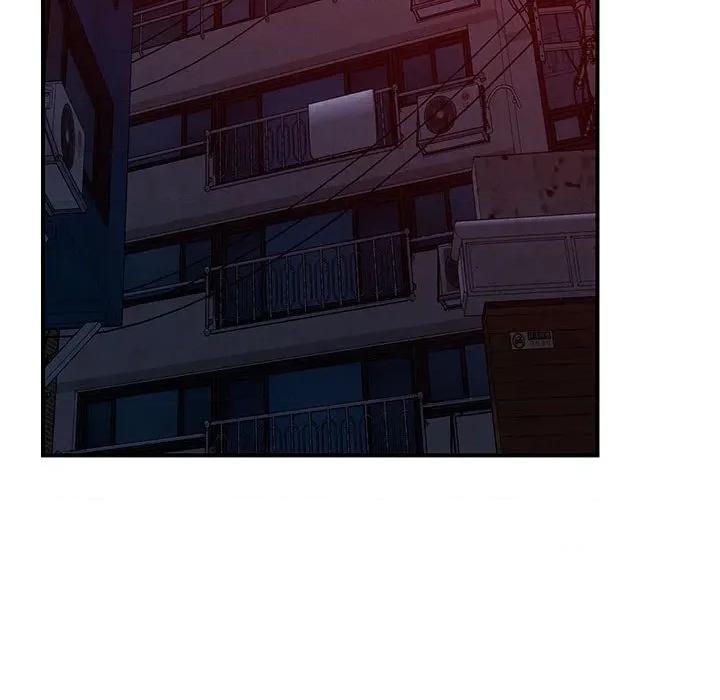 偶然发现我爱你 恋人未满-恋人未满 第45话 第103页