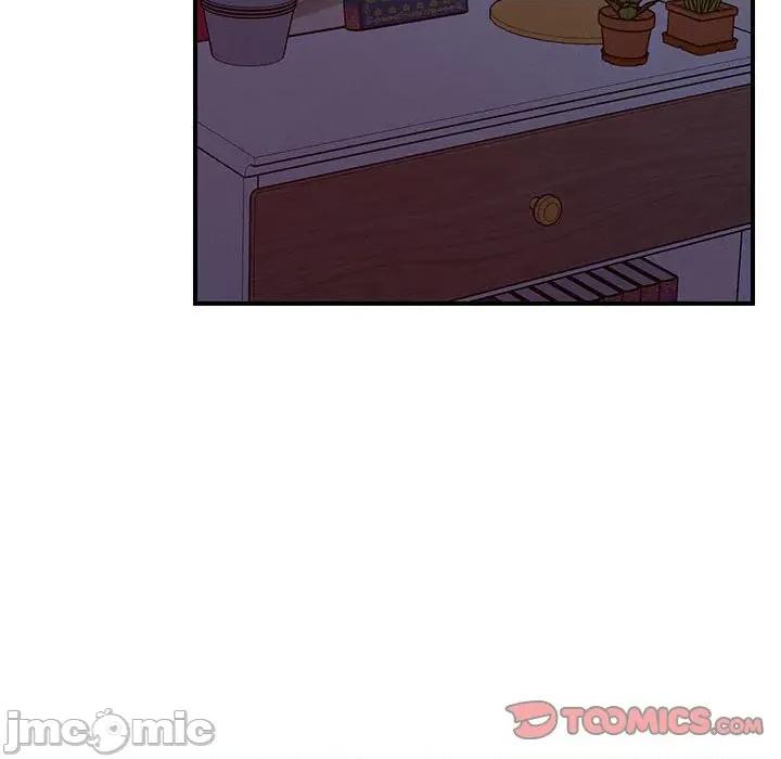 偶然发现我爱你 恋人未满-恋人未满 第45话 第105页