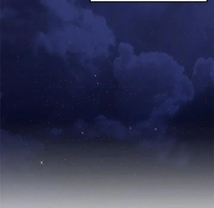 偶然发现我爱你 恋人未满-恋人未满 第46话 第48页
