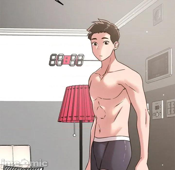 偶然发现我爱你 恋人未满-恋人未满 第46话 第60页