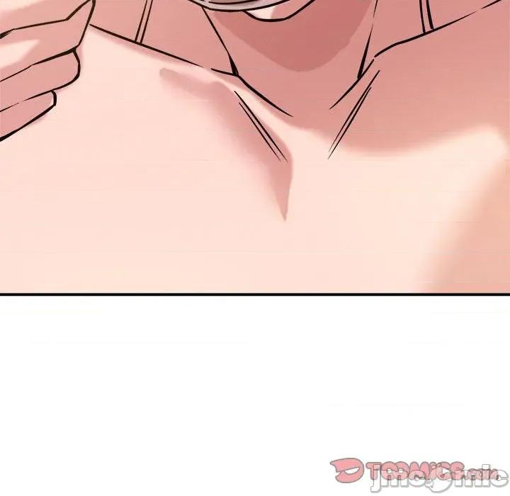 偶然发现我爱你 恋人未满-恋人未满 第46话 第75页