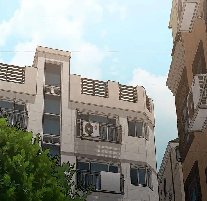 偶然发现我爱你 恋人未满-恋人未满 第46话 第79页