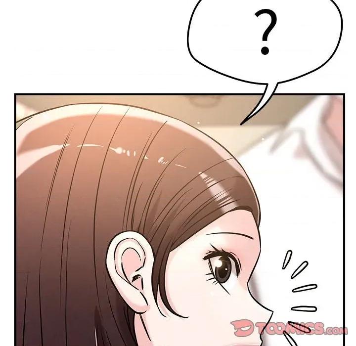 偶然发现我爱你 恋人未满-恋人未满 第46话 第99页