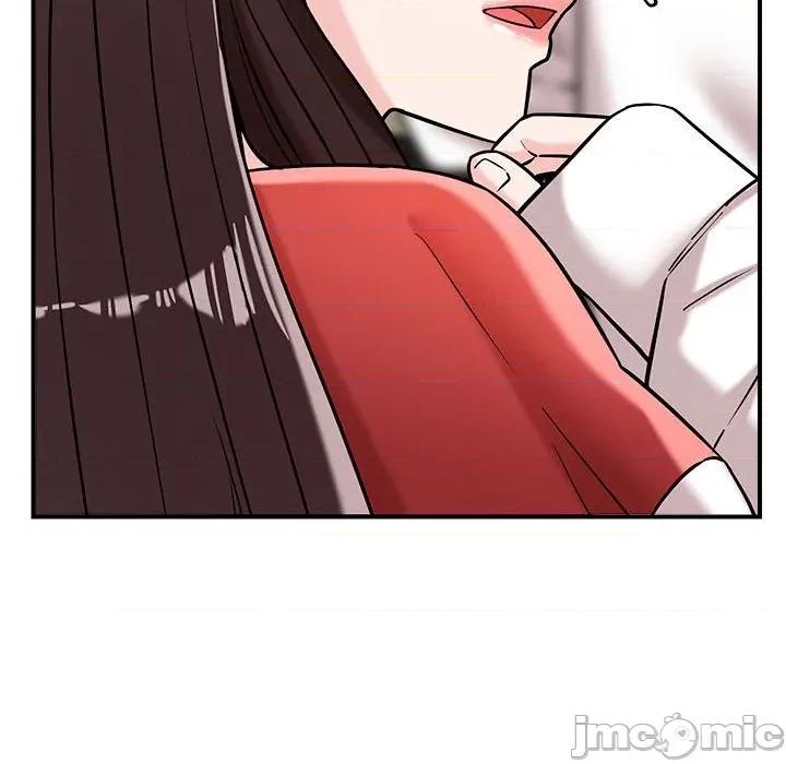 偶然发现我爱你 恋人未满-恋人未满 第46话 第100页