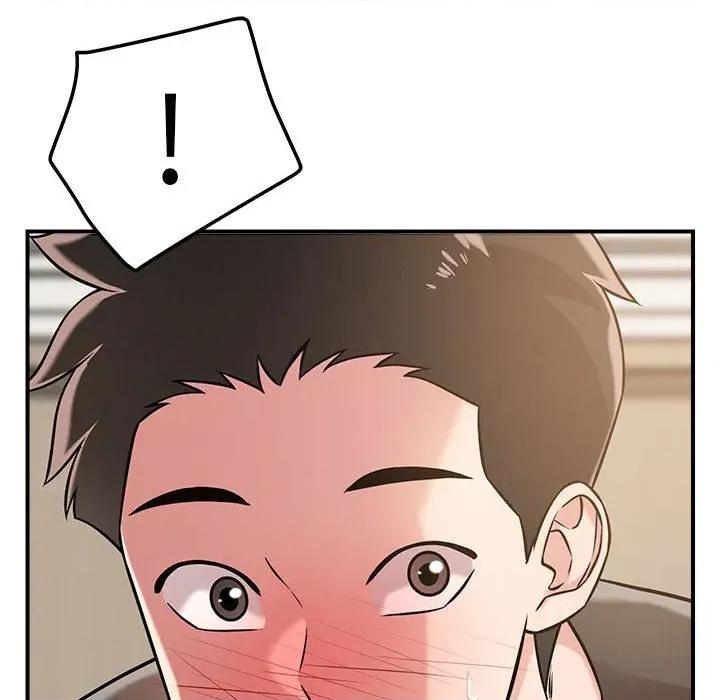 偶然发现我爱你 恋人未满-恋人未满 第46话 第101页
