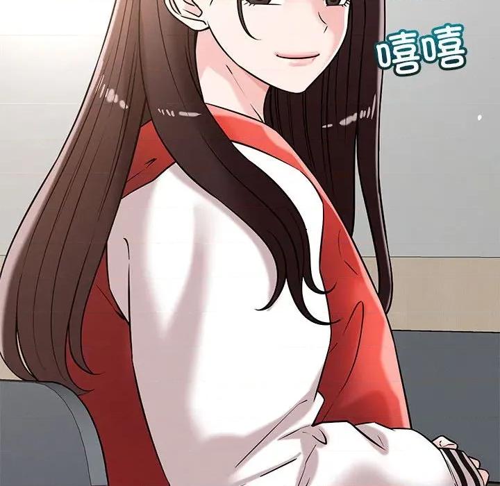 偶然发现我爱你 恋人未满-恋人未满 第46话 第106页