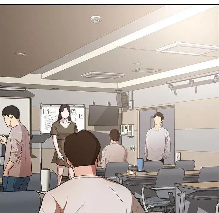 偶然发现我爱你 恋人未满-恋人未满 第47话 第24页