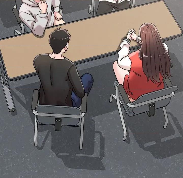 偶然发现我爱你 恋人未满-恋人未满 第47话 第28页