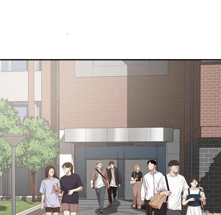偶然发现我爱你 恋人未满-恋人未满 第47话 第41页