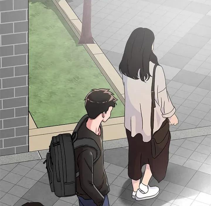 偶然发现我爱你 恋人未满-恋人未满 第47话 第43页