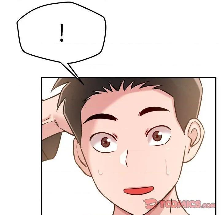 偶然发现我爱你 恋人未满-恋人未满 第47话 第62页