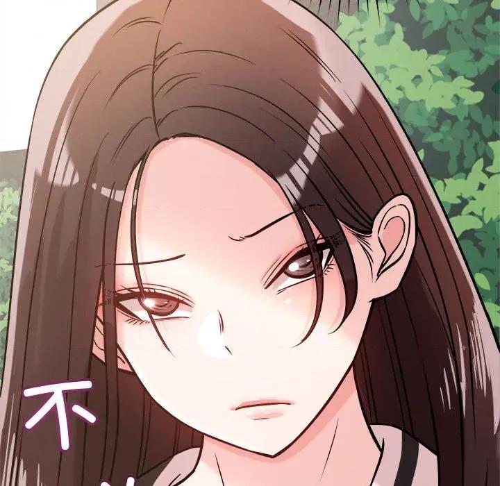 偶然发现我爱你 恋人未满-恋人未满 第47话 第64页