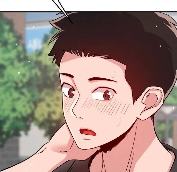 偶然发现我爱你 恋人未满-恋人未满 第47话 第72页