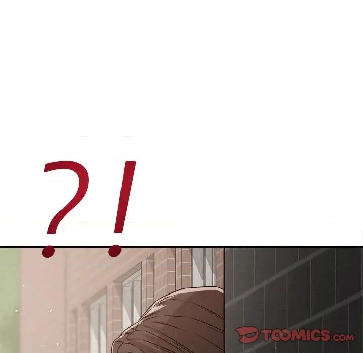 偶然发现我爱你 恋人未满-恋人未满 第47话 第104页