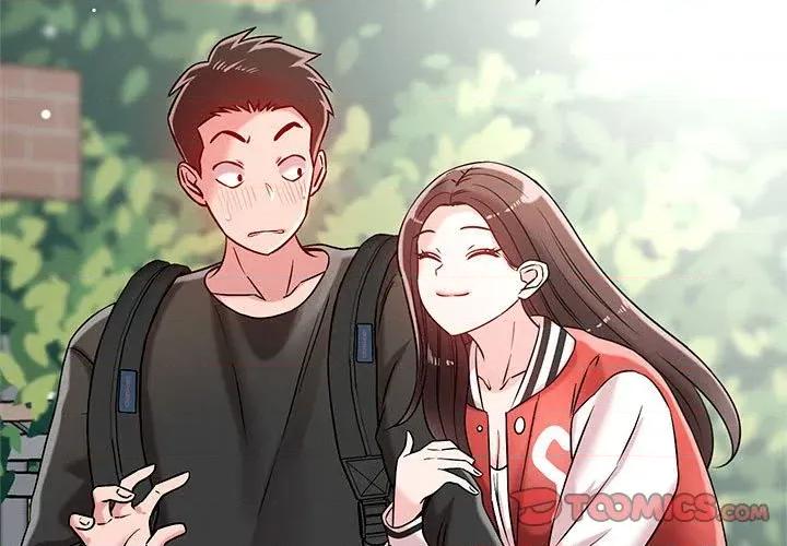 偶然发现我爱你 恋人未满-恋人未满 第48话 第3页
