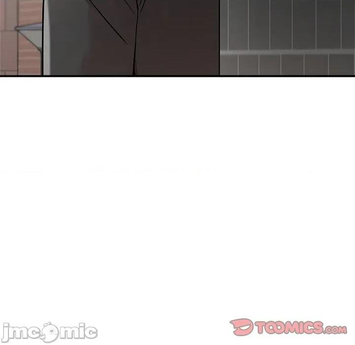 偶然发现我爱你 恋人未满-恋人未满 第48话 第15页