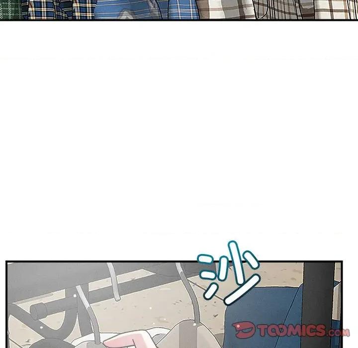 偶然发现我爱你 恋人未满-恋人未满 第48话 第33页