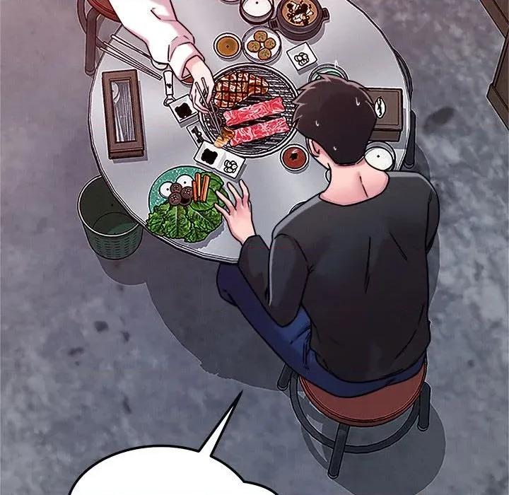 偶然发现我爱你 恋人未满-恋人未满 第48话 第78页