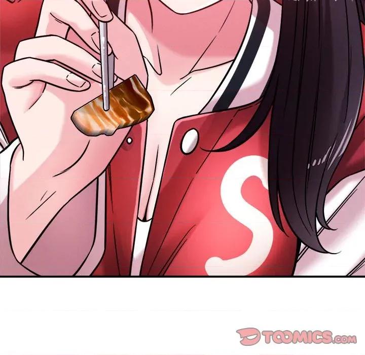 偶然发现我爱你 恋人未满-恋人未满 第48话 第81页