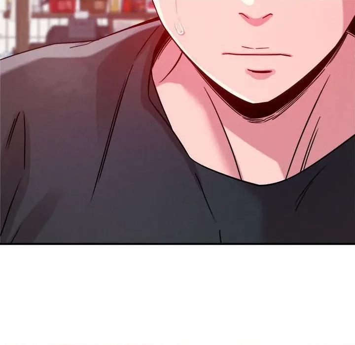 偶然发现我爱你 恋人未满-恋人未满 第48话 第94页