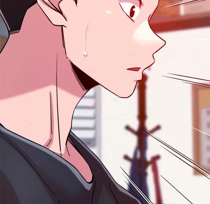 偶然发现我爱你 恋人未满-恋人未满 第48话 第96页