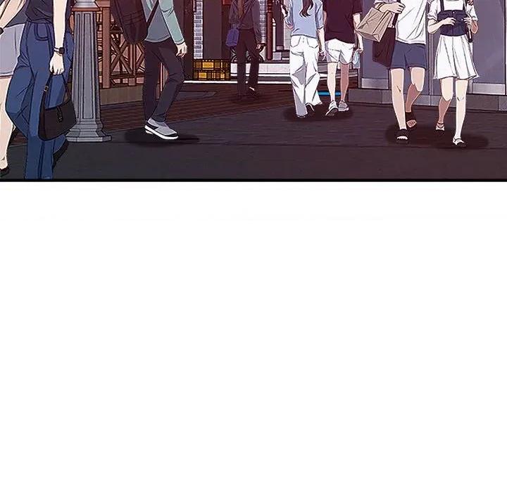 偶然发现我爱你 恋人未满-恋人未满 第48话 第106页