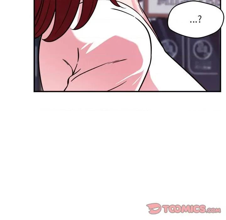 偶然发现我爱你 恋人未满-恋人未满 第48话 第111页