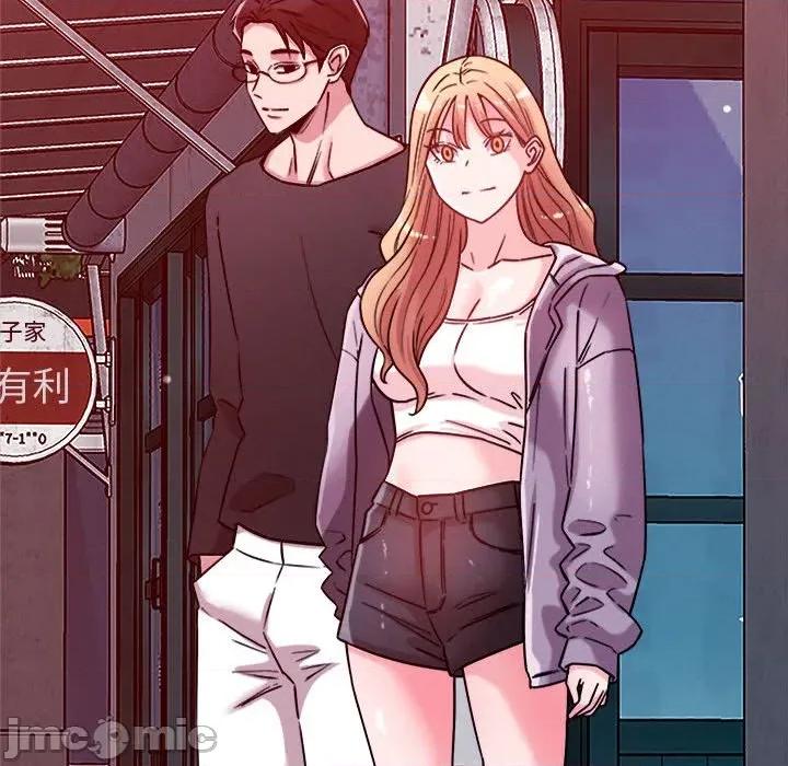 偶然发现我爱你 恋人未满-恋人未满 第48话 第120页