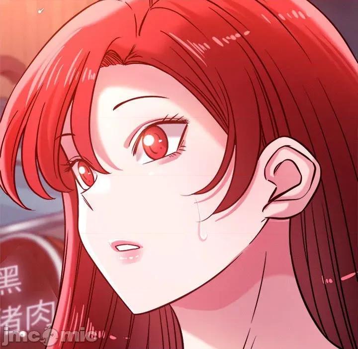 偶然发现我爱你 恋人未满-恋人未满 第48话 第125页
