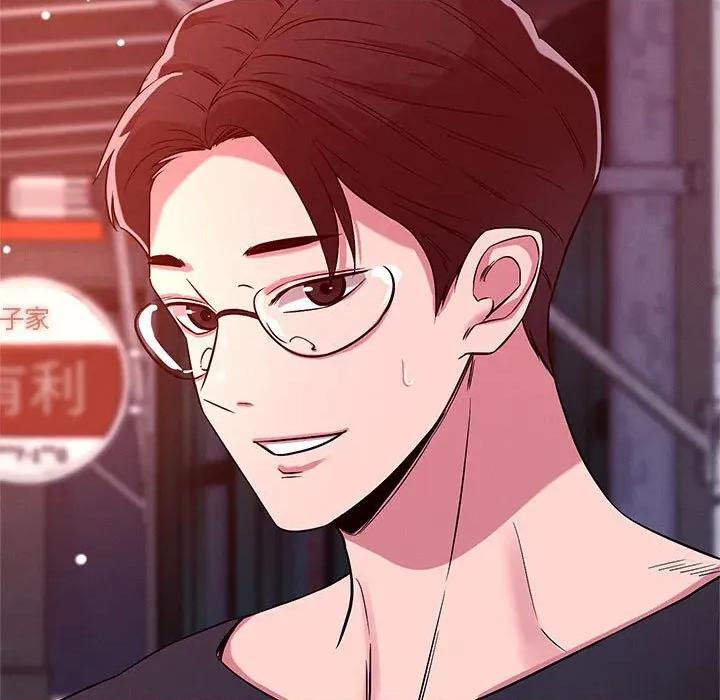 偶然发现我爱你 恋人未满-恋人未满 第49话 第17页