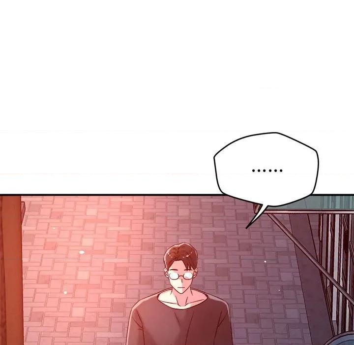 偶然发现我爱你 恋人未满-恋人未满 第49话 第42页