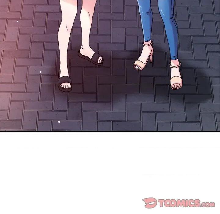 偶然发现我爱你 恋人未满-恋人未满 第49话 第44页