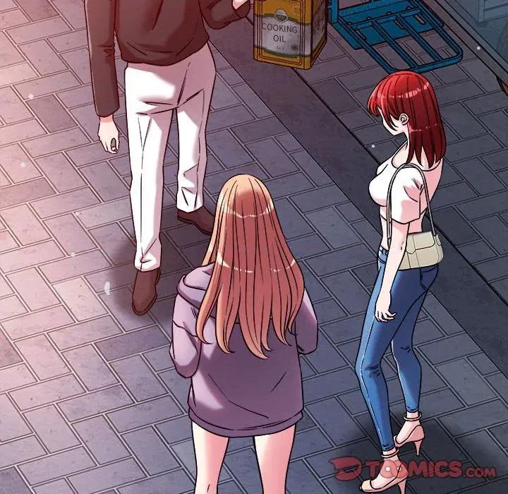偶然发现我爱你 恋人未满-恋人未满 第49话 第56页