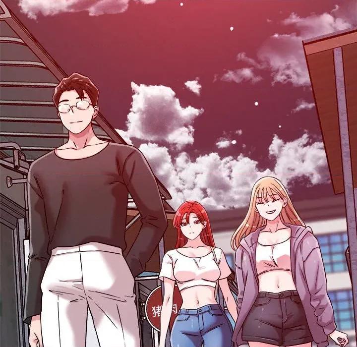 偶然发现我爱你 恋人未满-恋人未满 第49话 第66页
