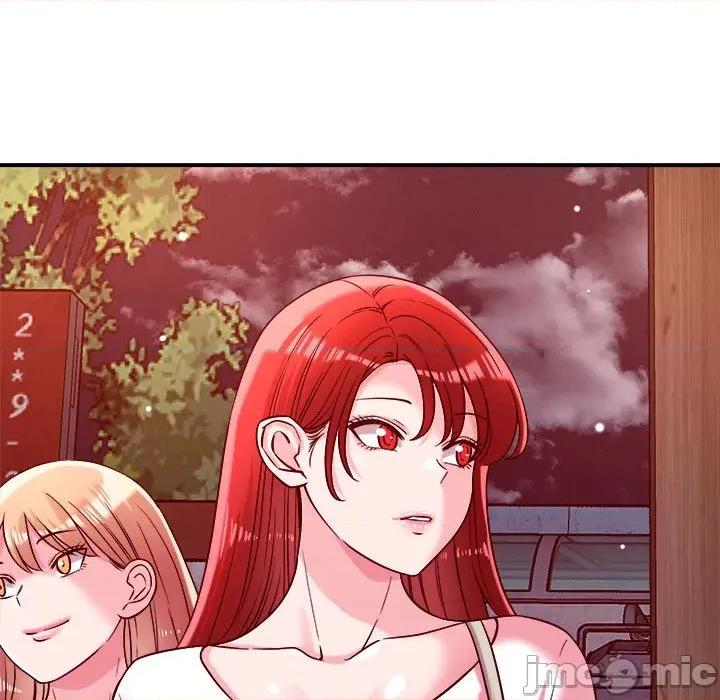 偶然发现我爱你 恋人未满-恋人未满 第49话 第90页