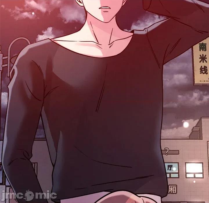 偶然发现我爱你 恋人未满-恋人未满 第51话 第55页
