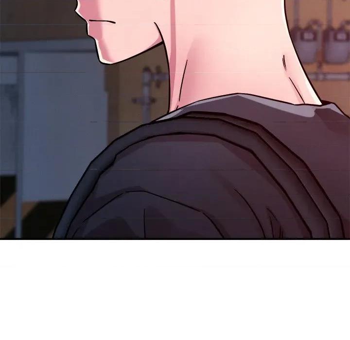 偶然发现我爱你 恋人未满-恋人未满 第51话 第77页