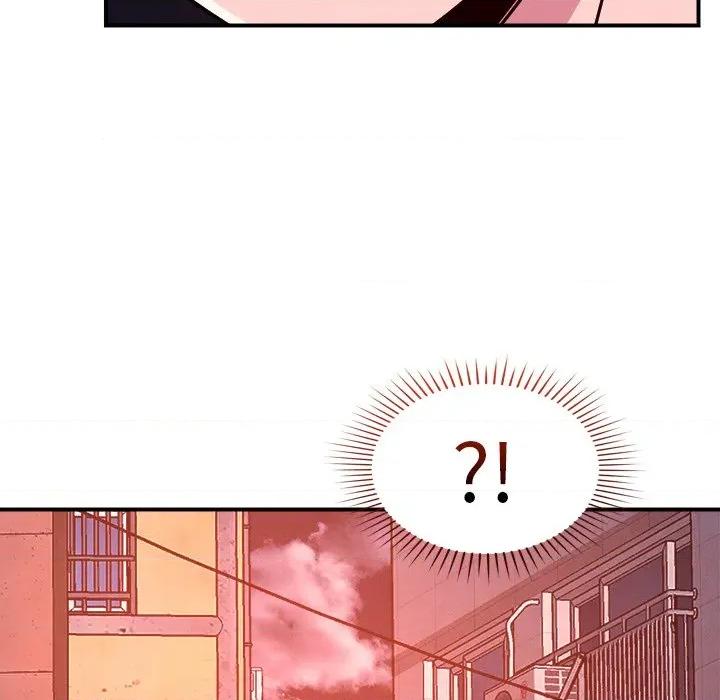偶然发现我爱你 恋人未满-恋人未满 第51话 第84页
