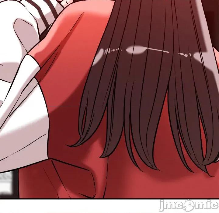 偶然发现我爱你 恋人未满-恋人未满 第53话 第35页