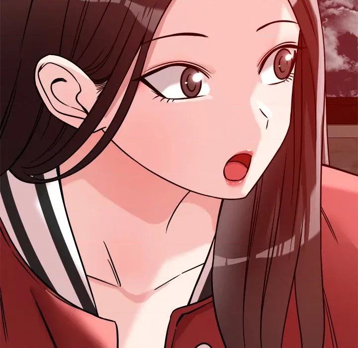 偶然发现我爱你 恋人未满-恋人未满 第53话 第44页
