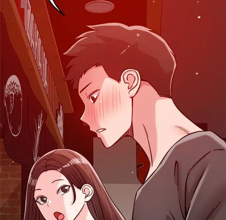 偶然发现我爱你 恋人未满-恋人未满 第53话 第46页