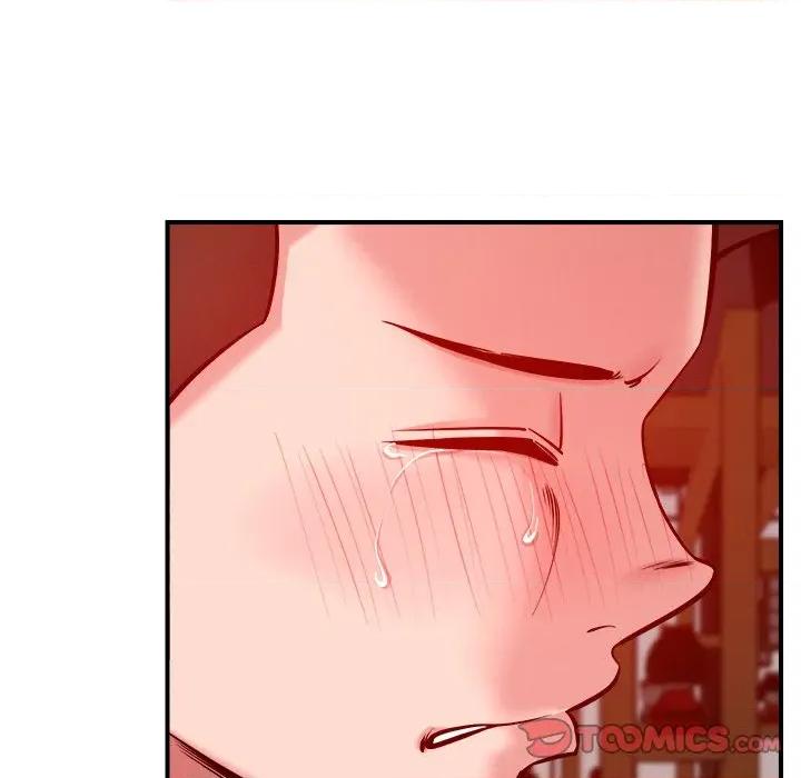 偶然发现我爱你 恋人未满-恋人未满 第53话 第69页