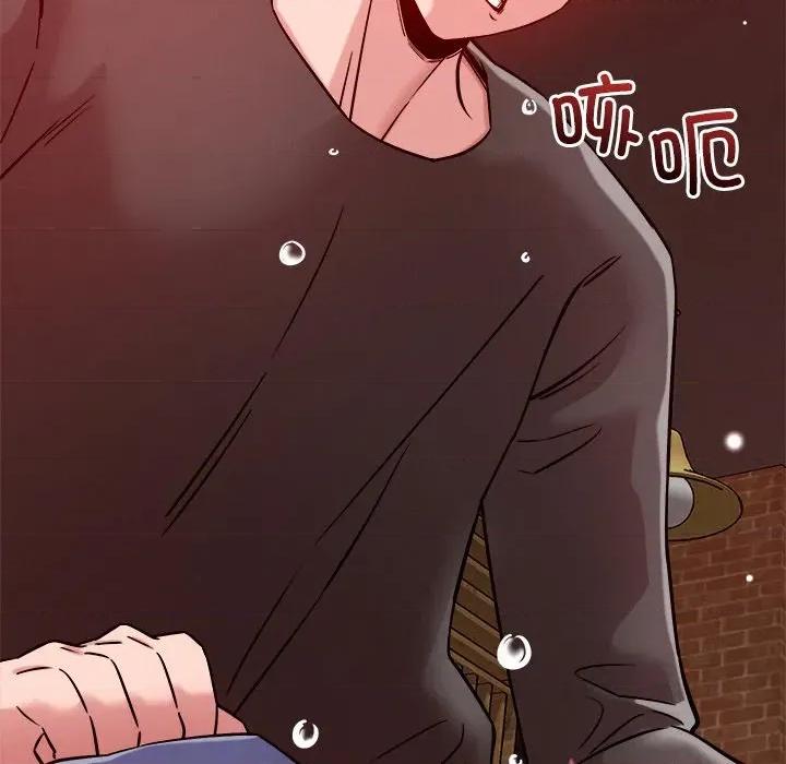 偶然发现我爱你 恋人未满-恋人未满 第53话 第72页
