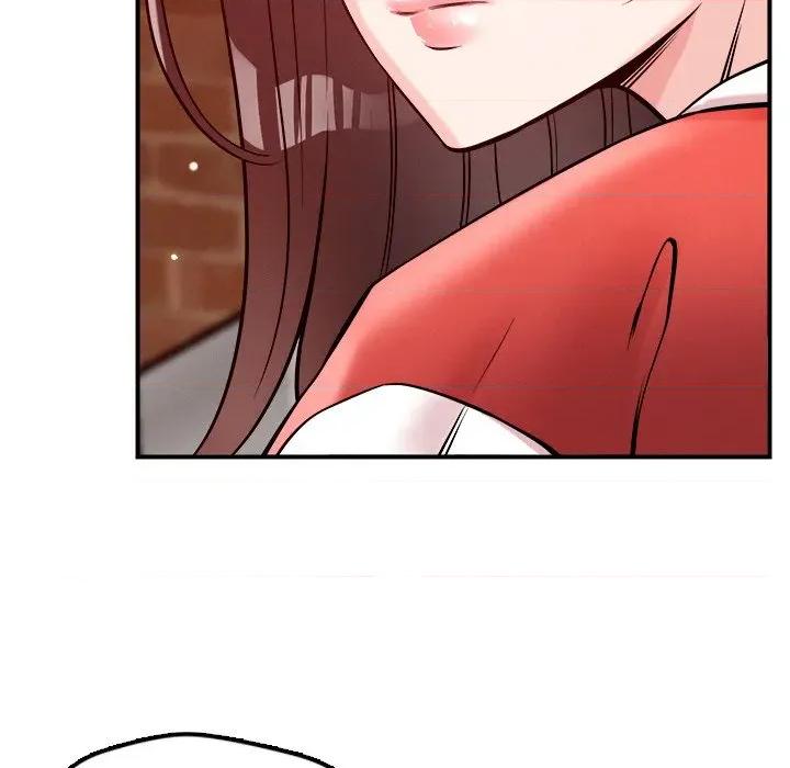 偶然发现我爱你 恋人未满-恋人未满 第53话 第83页