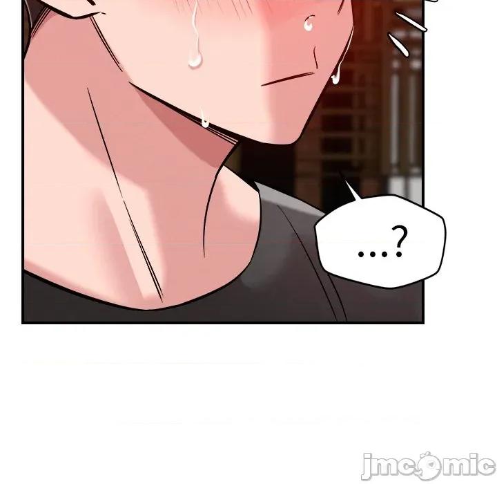 偶然发现我爱你 恋人未满-恋人未满 第53话 第85页